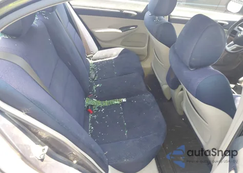 2008 Honda Civic Hybrid from USA, damaged, VIN JHMFA36238S013521